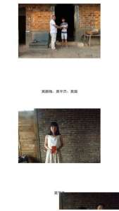 QQ图片20160911175133.jpg QQ图片20160911175133.jpg