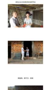 QQ图片20160911175140.jpg QQ图片20160911175140.jpg